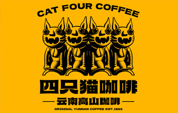 云南咖啡网红品牌有赞商家案例四只猫咖啡旗舰店-王哥(玩锅)博客